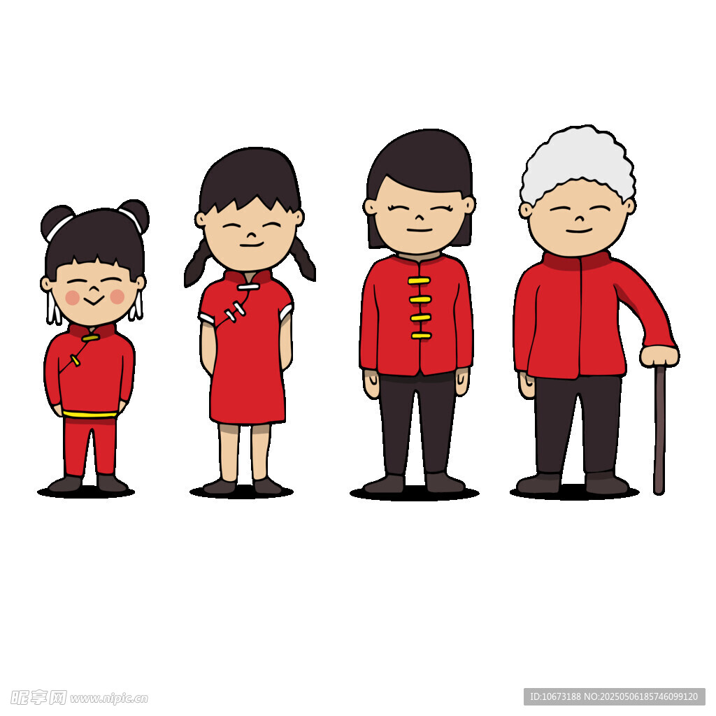 人生不同阶段的形象