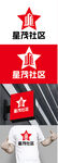 社区标识设计