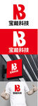 科技标识设计
