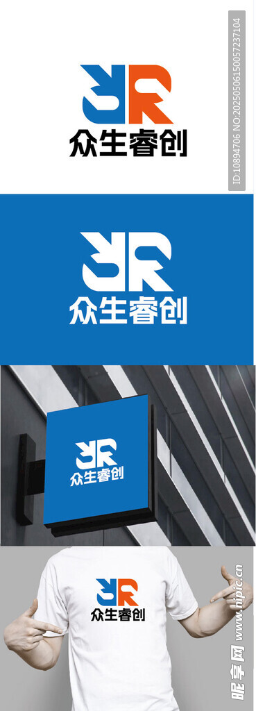 药业标识设计