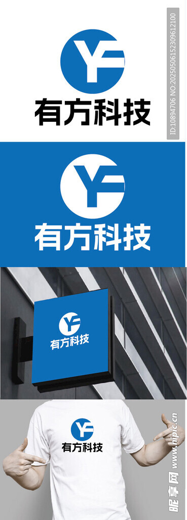 科技标识设计