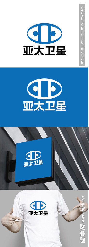 科技标识设计