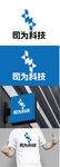 科技产品标识设计