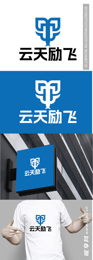 科技标识设计