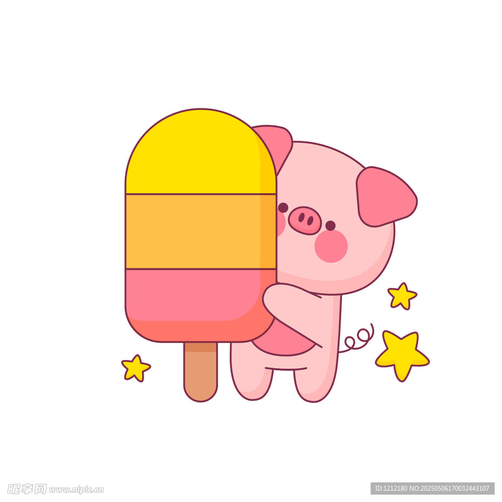 小猪抱冰淇淋可爱插画