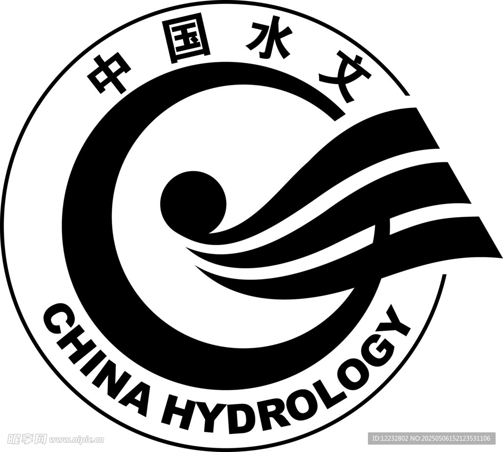 中国水文标志