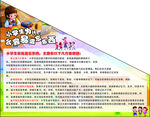 为什么容易遗忘东西