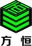 方恒LOGO标志