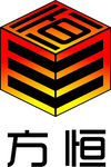 方恒LOGO