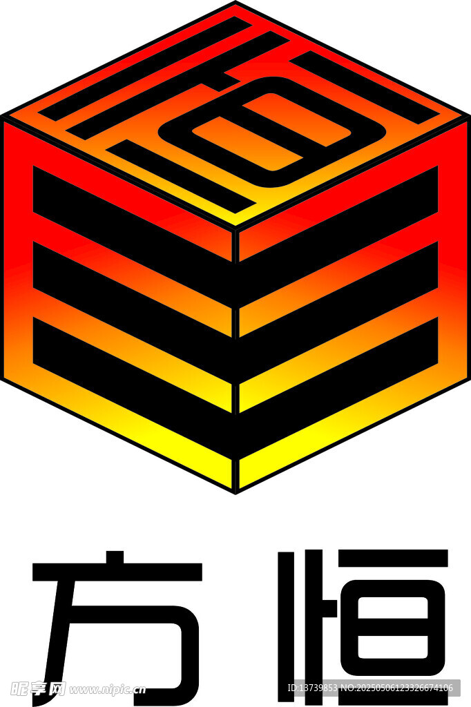 方恒LOGO