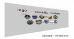 照片展示墙