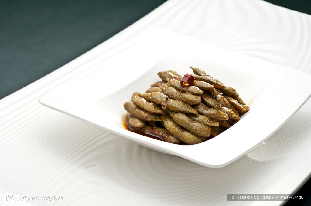 香辣毛豆