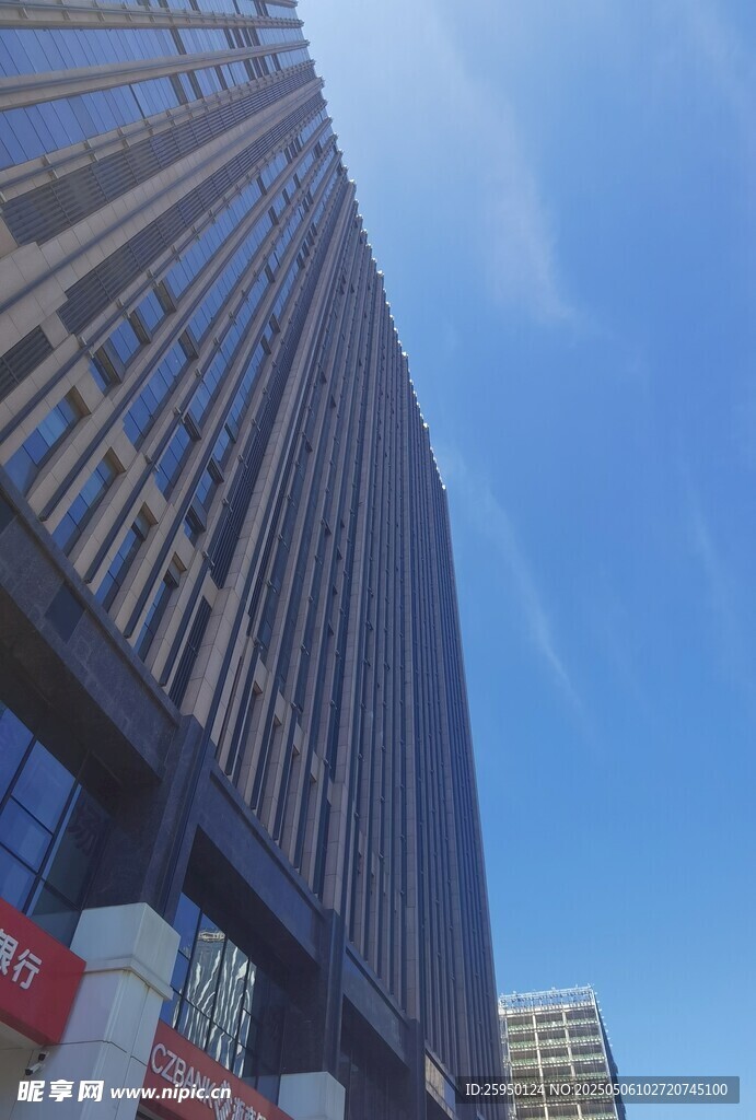 现代摩天大楼