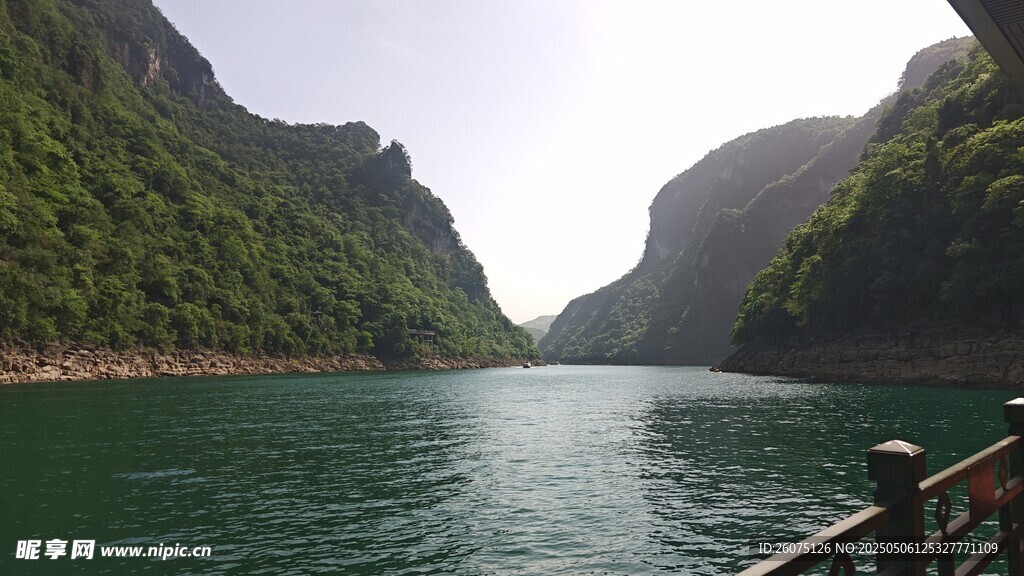 山水