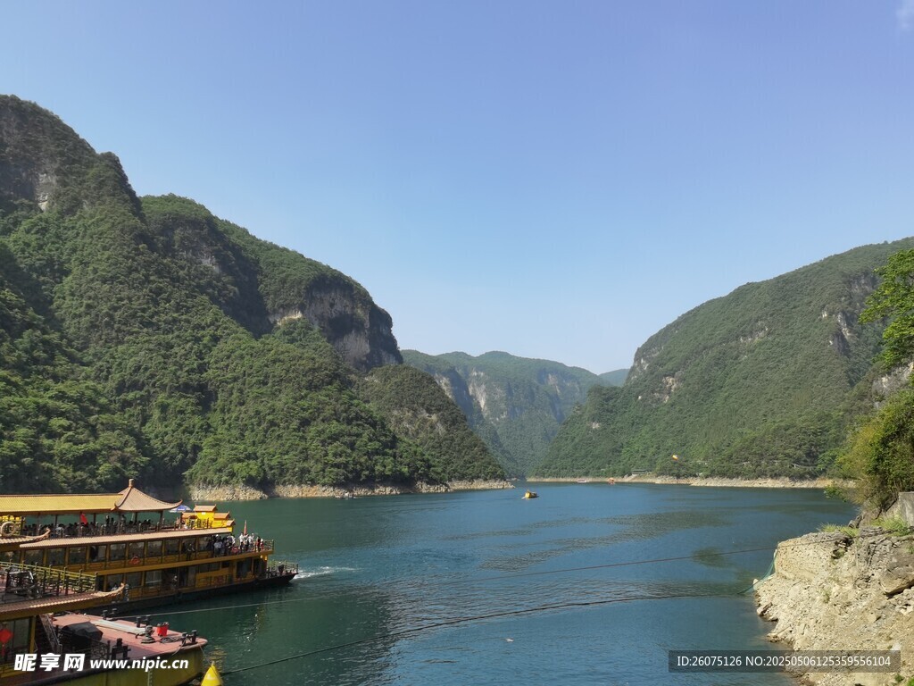 湖泊河流