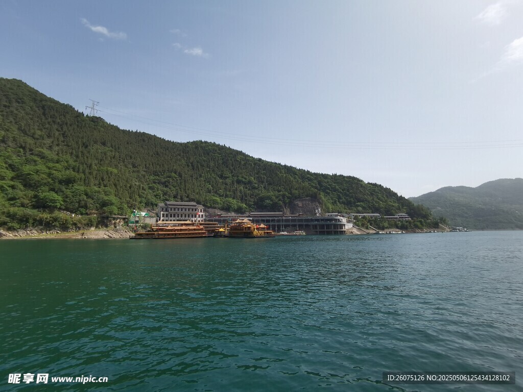 山水