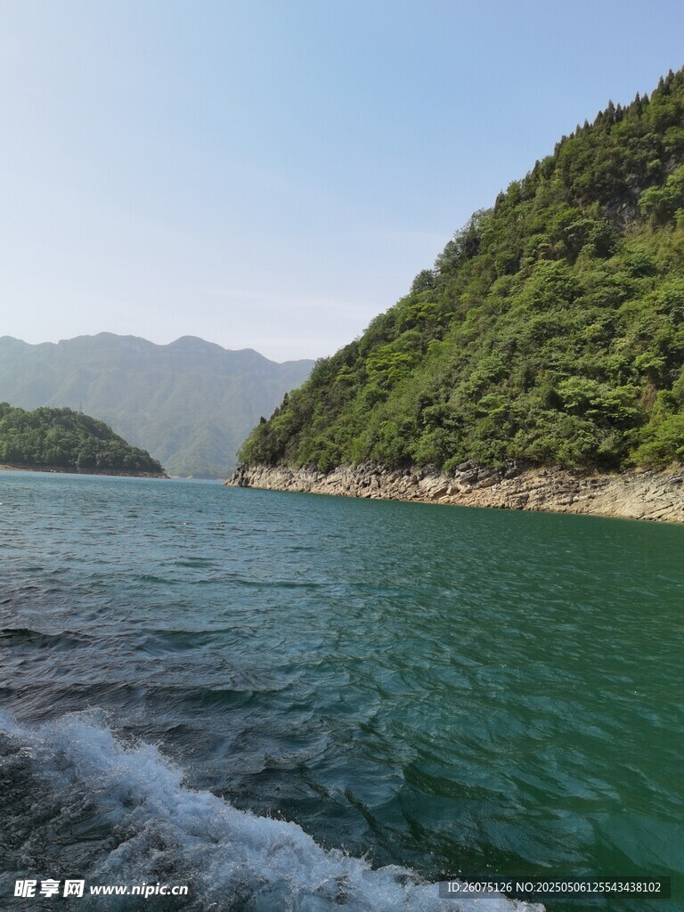山峰