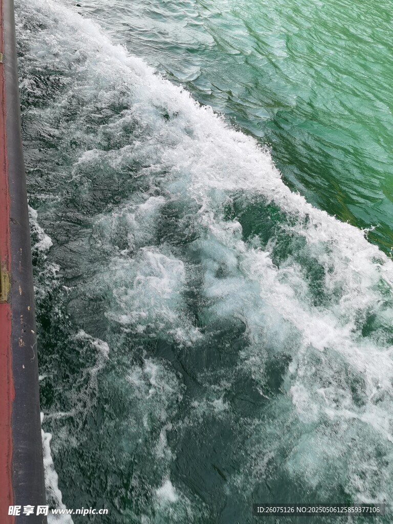 波涛