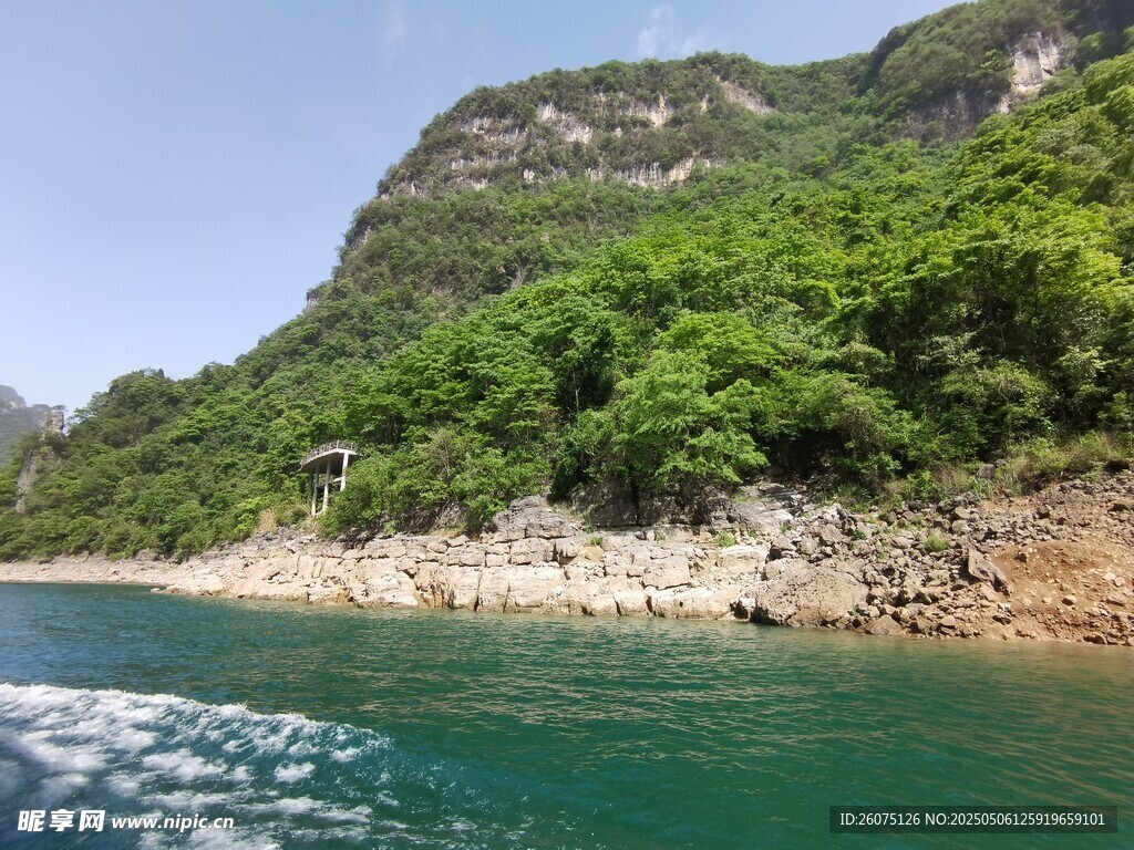 青山绿水