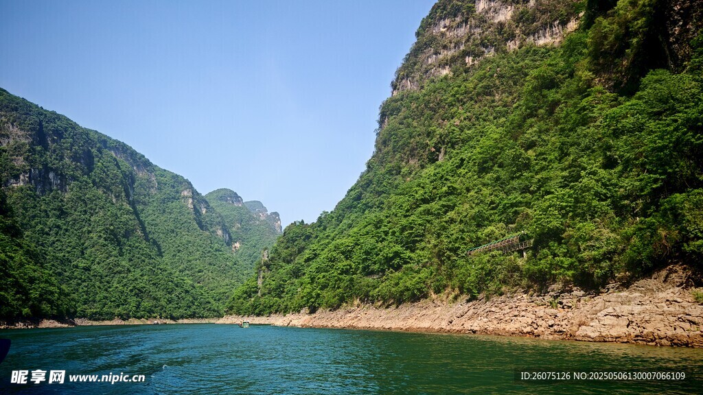 山水
