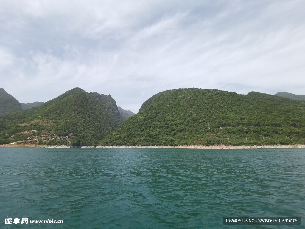 山水