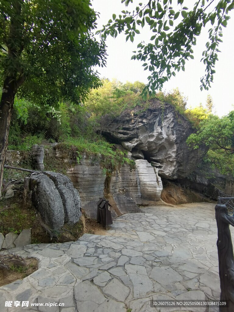 石林