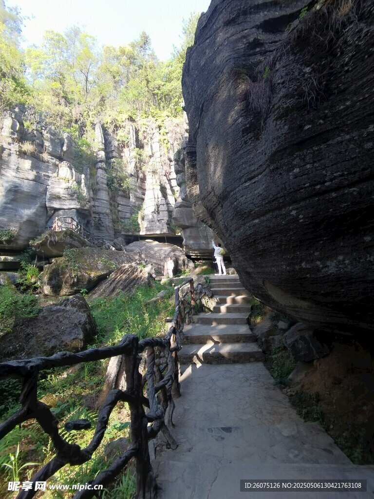栈道