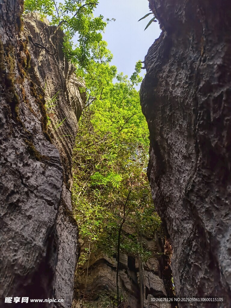 峡谷