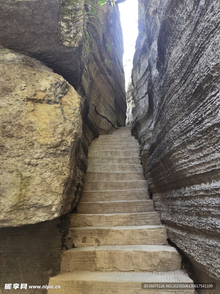 石梯