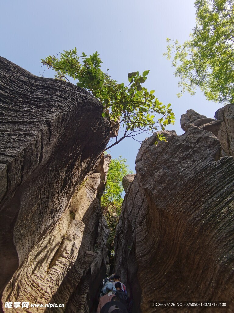峡谷