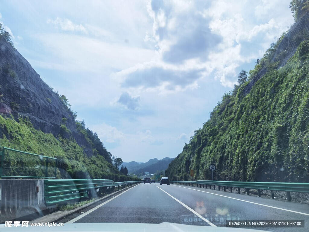 高速公路