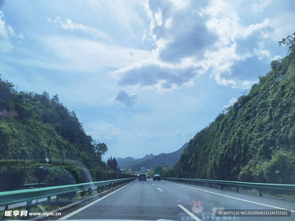 高速公路