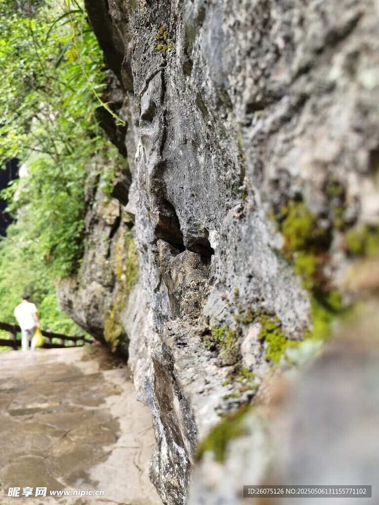 岩壁