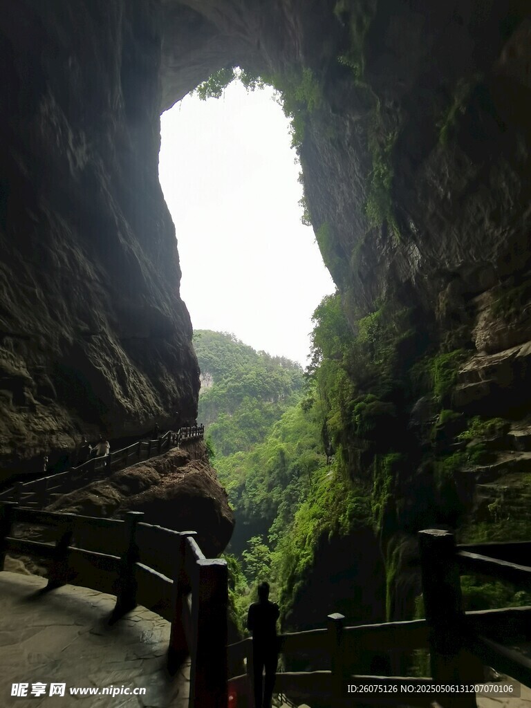 洞口