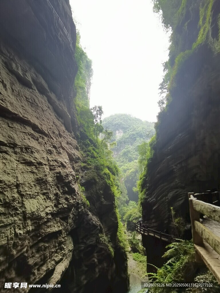 峡谷