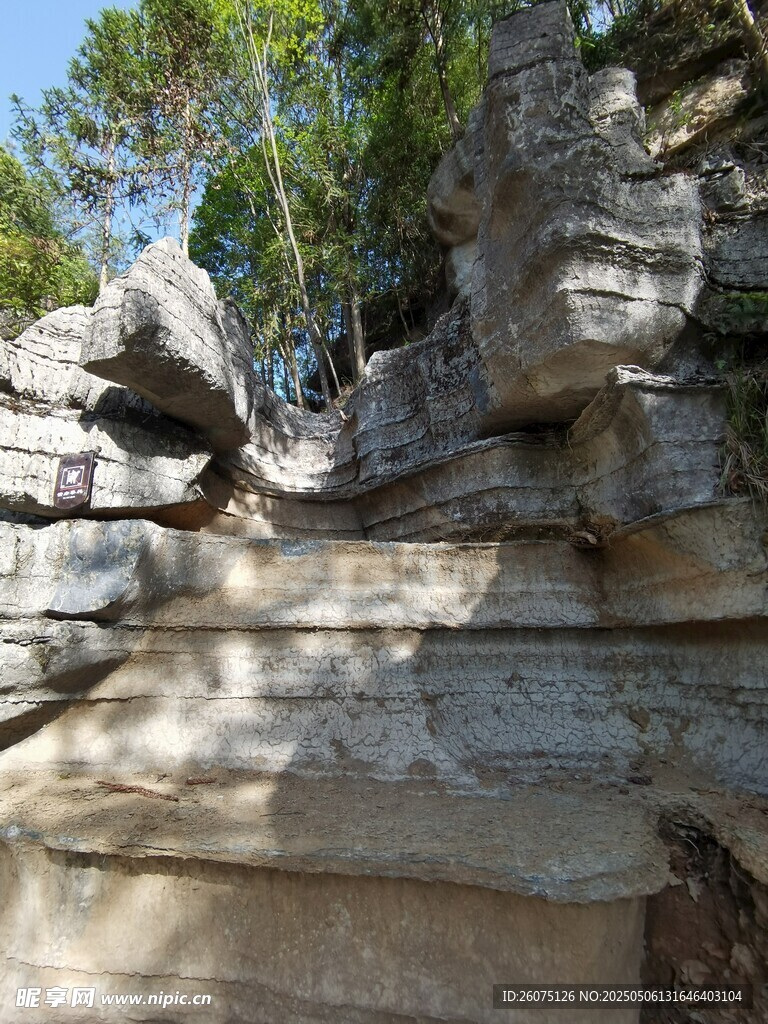 岩石