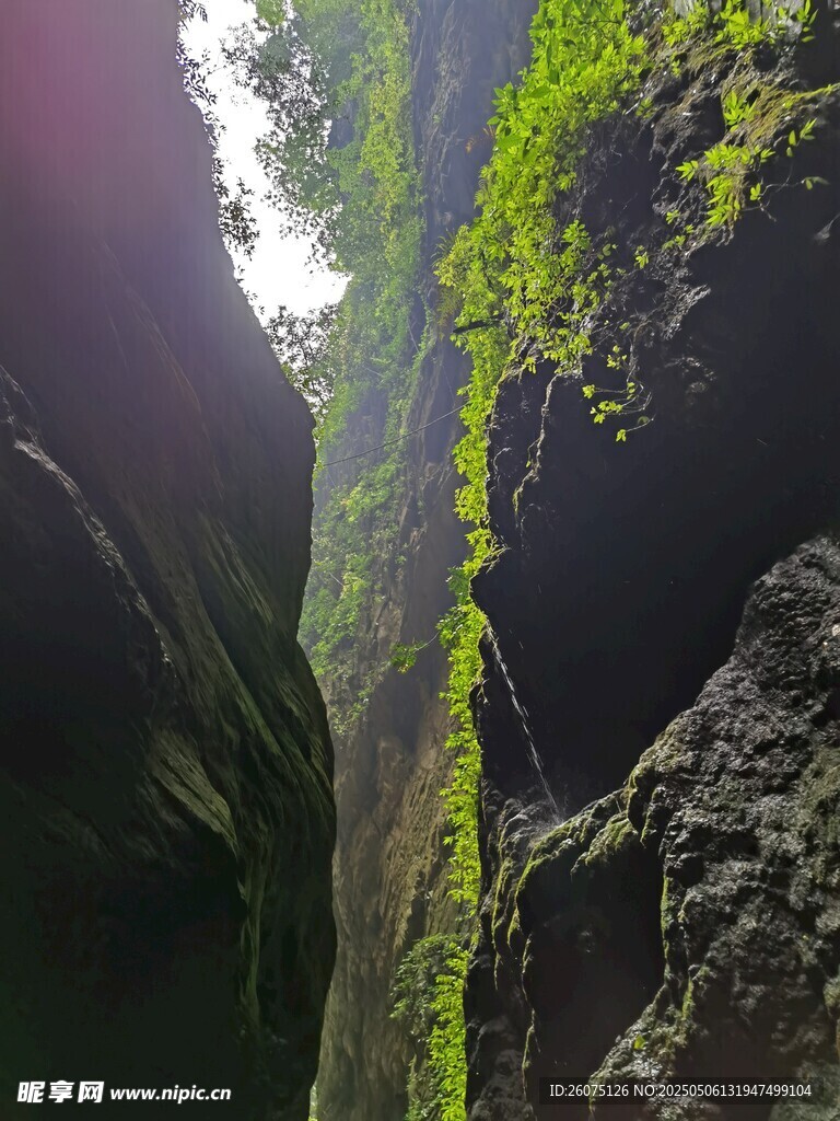 峡谷