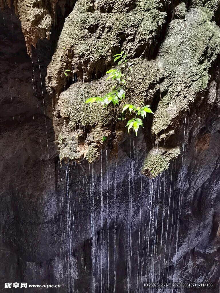 水幕