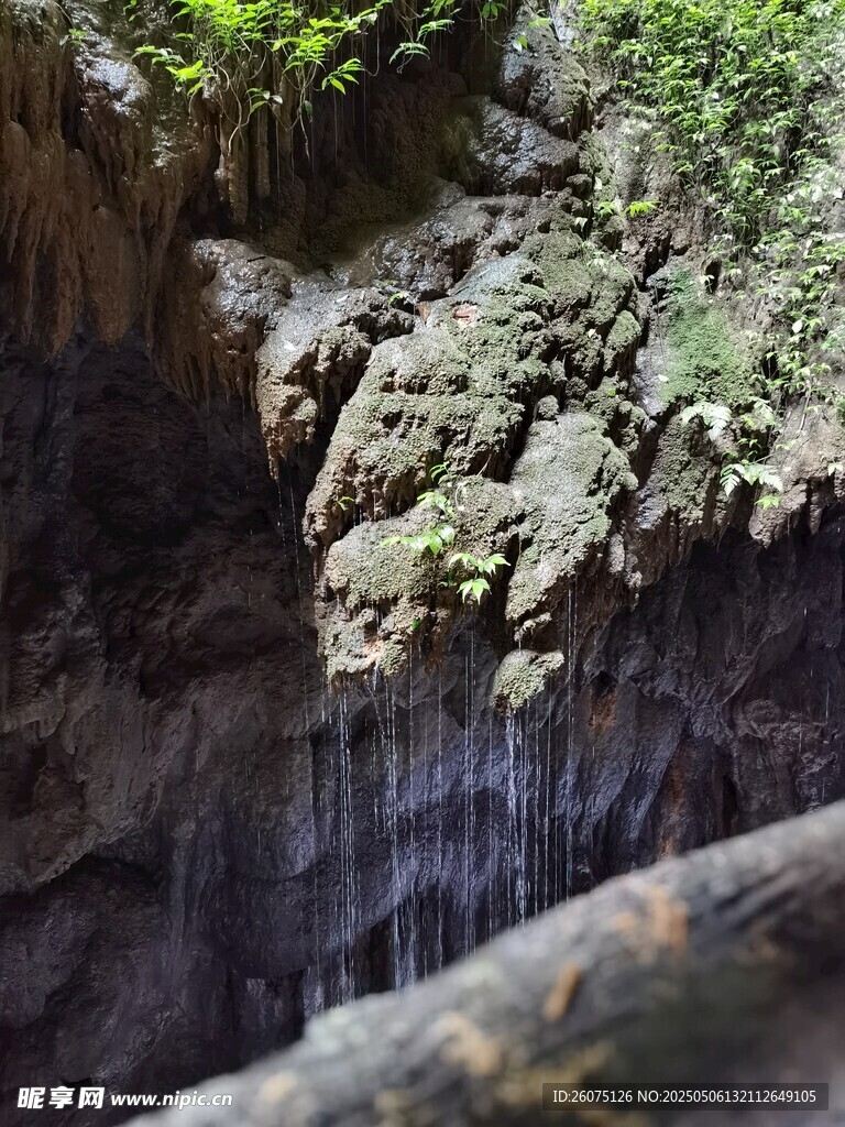 水帘