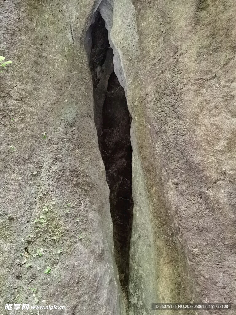 石头缝隙