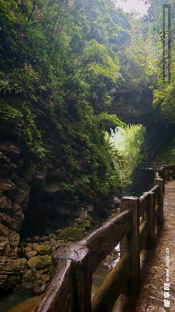 林间护栏