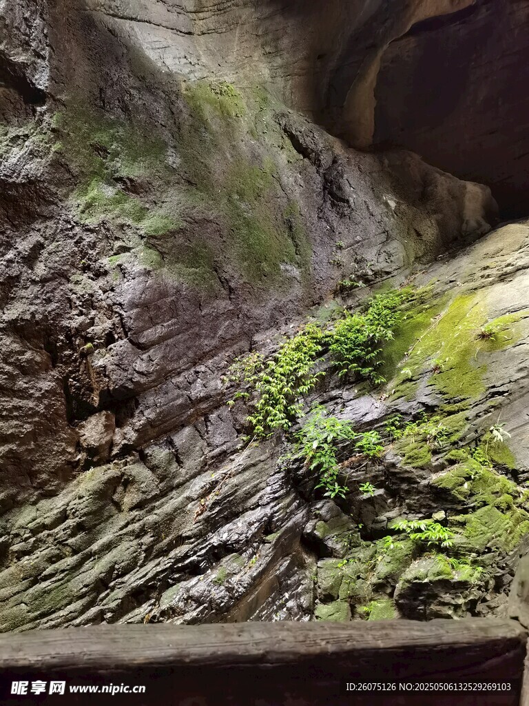 岩石