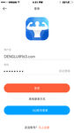 app登录界面展示ui