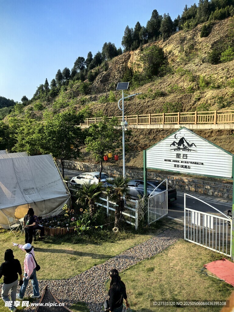 露营基地入口景观