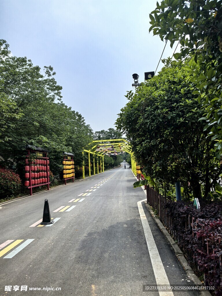 茅仙洞