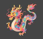 多彩卡通龙形象