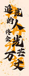 装饰画