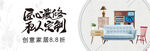 简约风客厅装修效果图