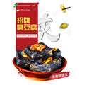 香脆臭豆腐 舌尖上的诱惑