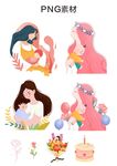 可爱母婴插画素材集合